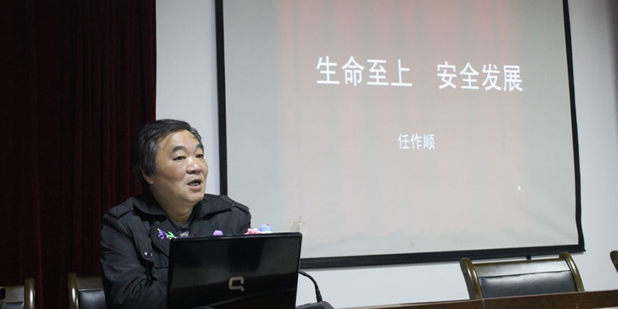 未標(biāo)題-5.jpg